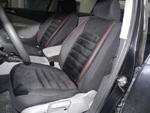 Housses de siège protecteur pour Honda Civic V No4